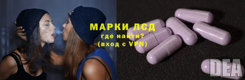 OMG сайт  Кувшиново  ЛСД экстази ecstasy 