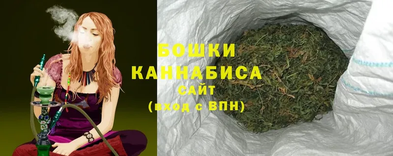 hydra tor  где найти   Кувшиново  Марихуана SATIVA & INDICA 